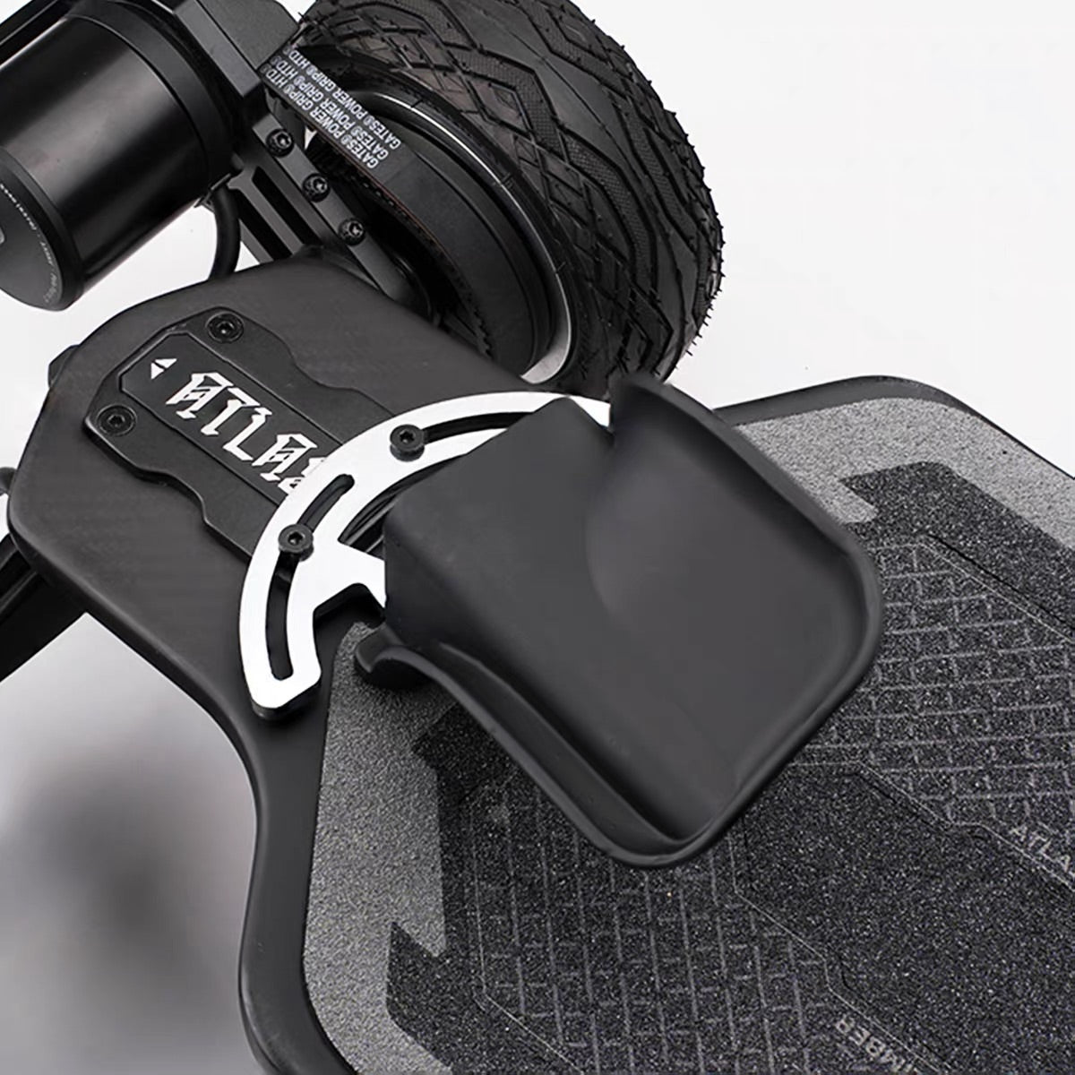 Exway Electric Skateboard Footrest