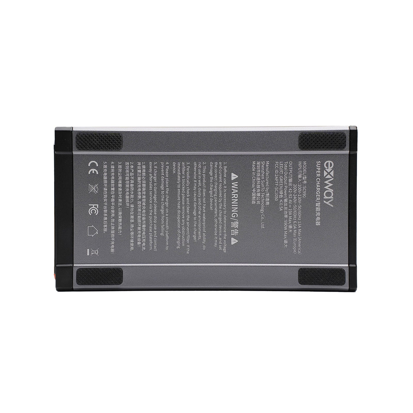 Exway SC990  Smart  Charger